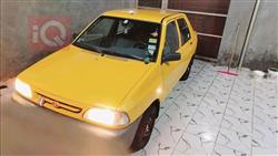 سايبا 131
